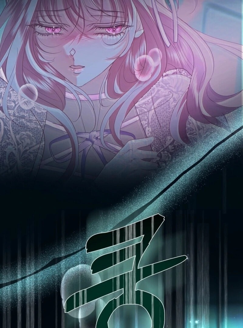 Villain, I’ll Do Everything Except Marriage for You! chapter 43 page 107