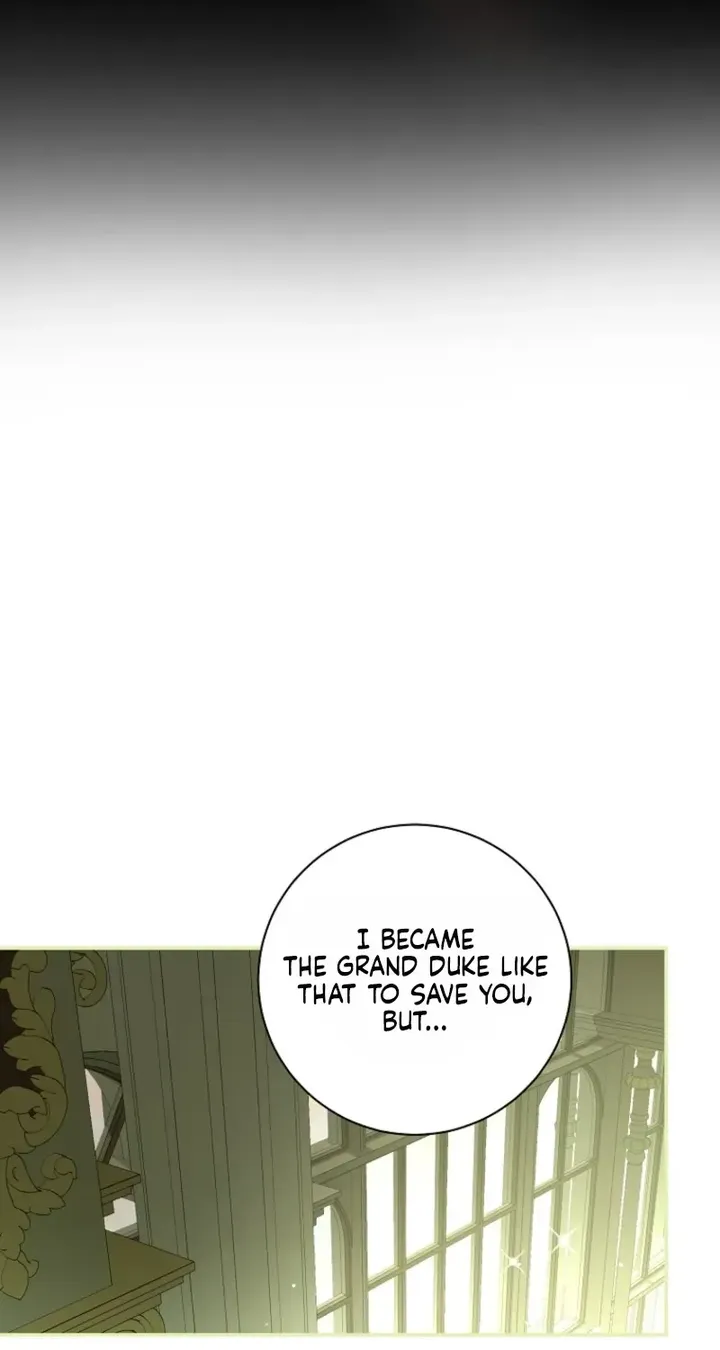 Villain, I’ll Do Everything Except Marriage for You! chapter 72 page 44