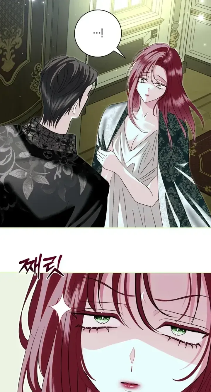 Villain, I’ll Do Everything Except Marriage for You! chapter 72 page 65