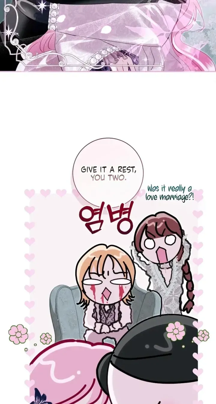 Villain, I’ll Do Everything Except Marriage for You! chapter 72 page 84