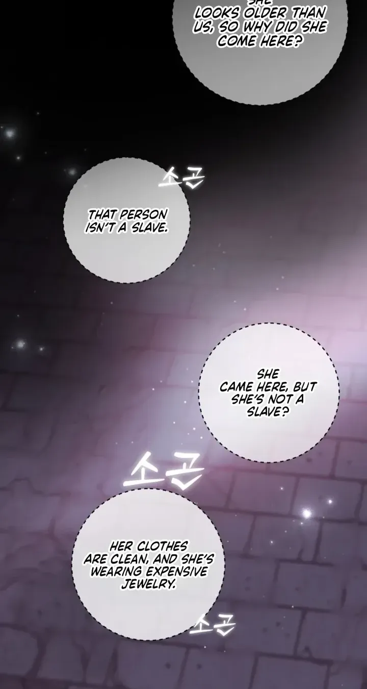 Villain, I’ll Do Everything Except Marriage for You! chapter 73 page 57