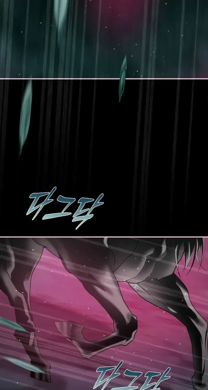 Villain, I’ll Do Everything Except Marriage for You! chapter 73 page 70