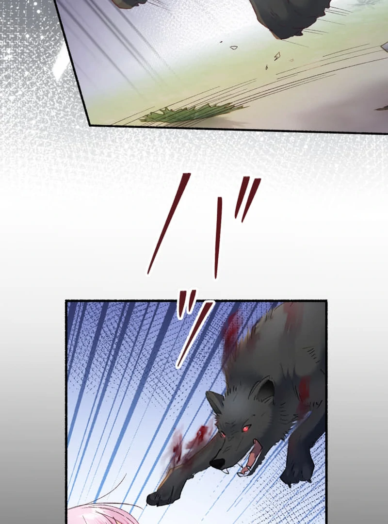 The new mage, Orthria chapter 1 page 7