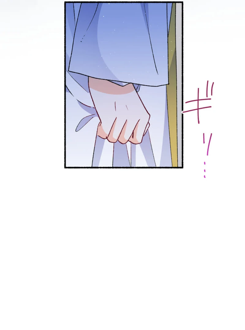 The new mage, Orthria chapter 3 page 72
