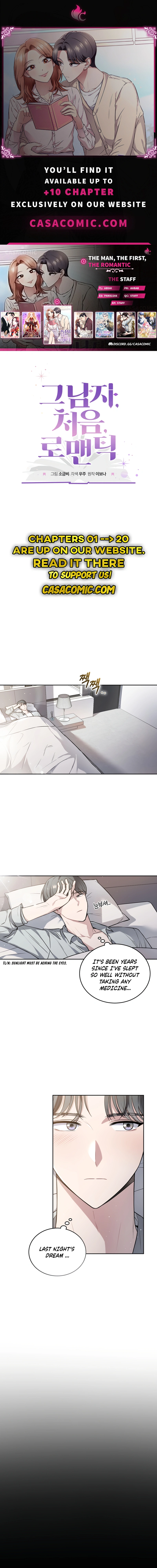 His First Romance chapter 0 page 1