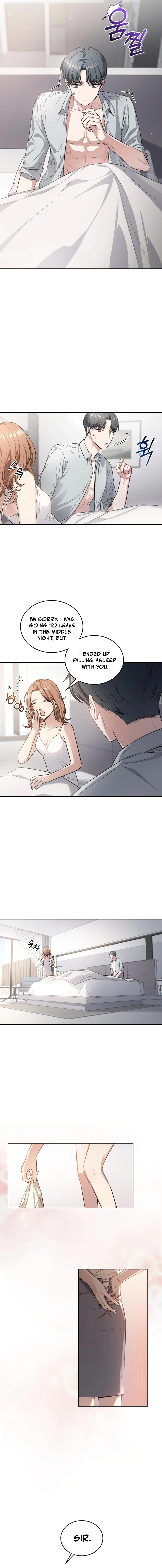 His First Romance chapter 0 page 7
