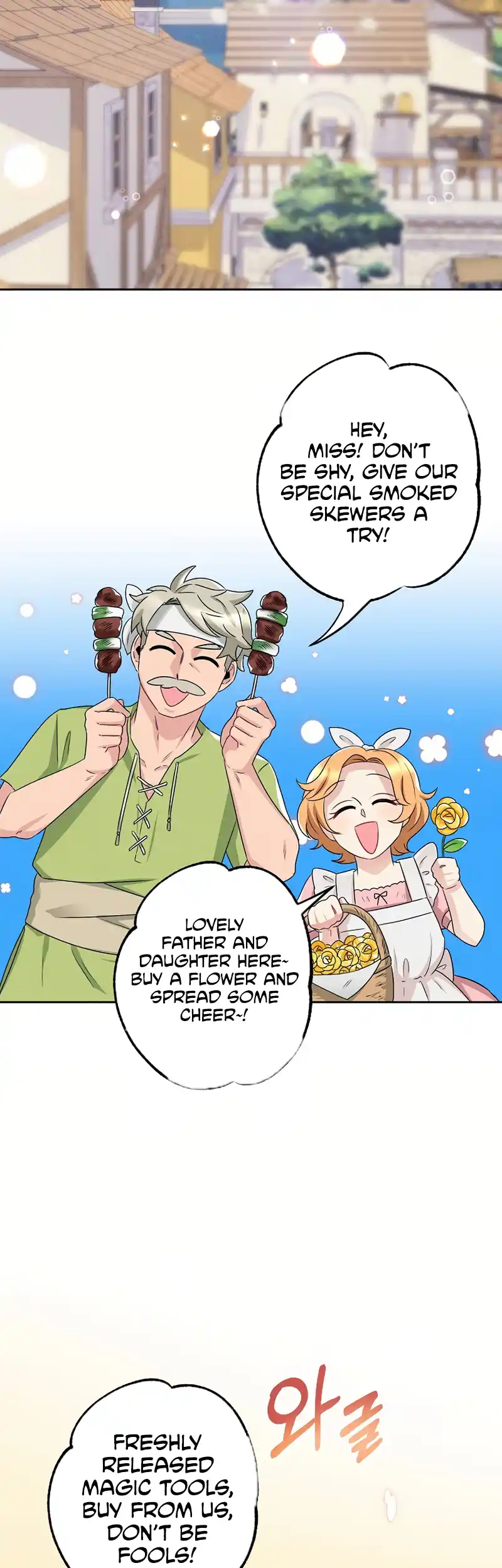 The Abandoned Princess Rebels chapter 4 page 15