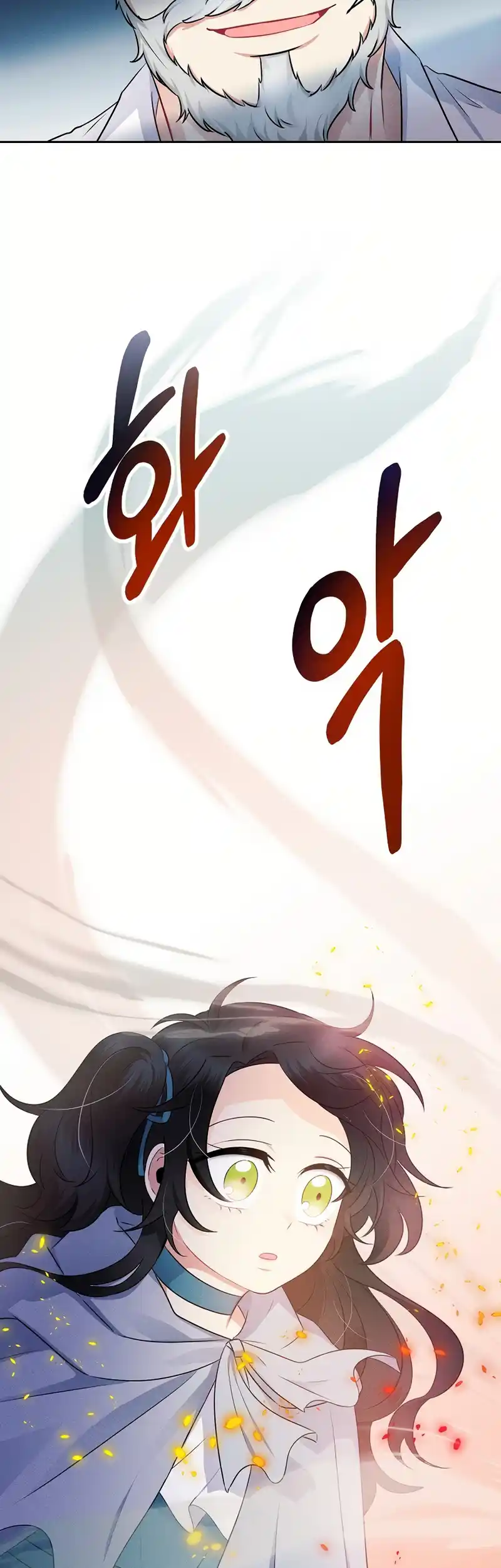 The Abandoned Princess Rebels chapter 4 page 45