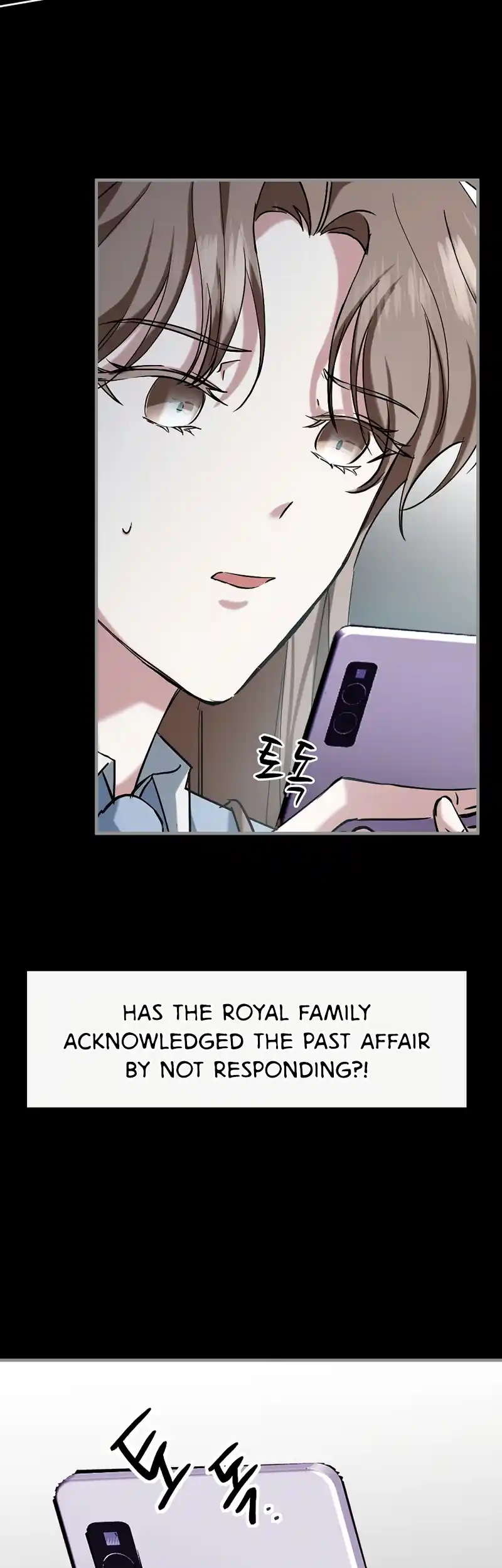 For My Last Princess chapter 1 page 8