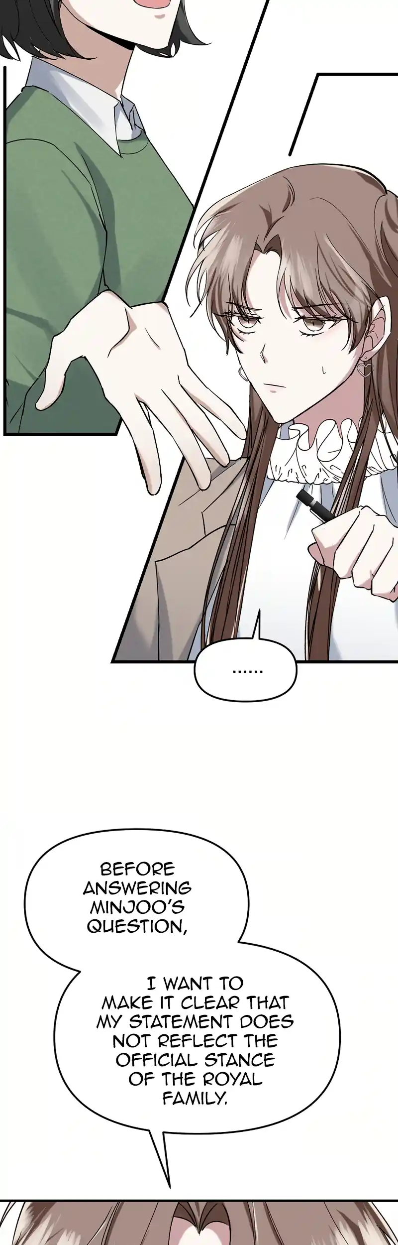 For My Last Princess chapter 1 page 23