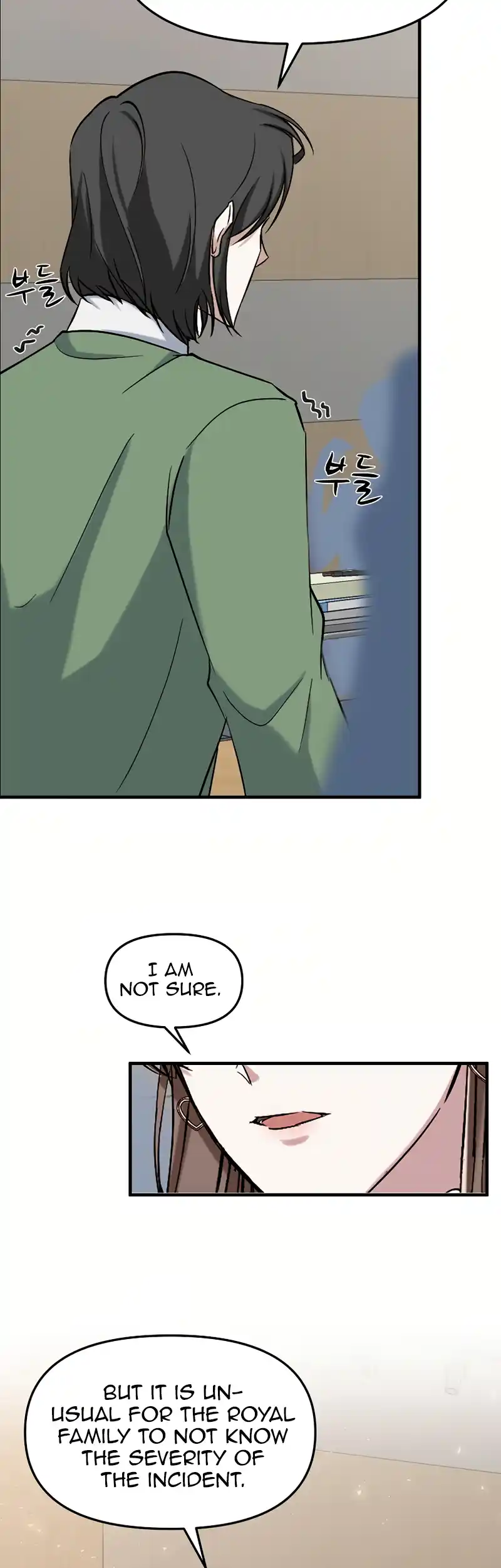 For My Last Princess chapter 1 page 26