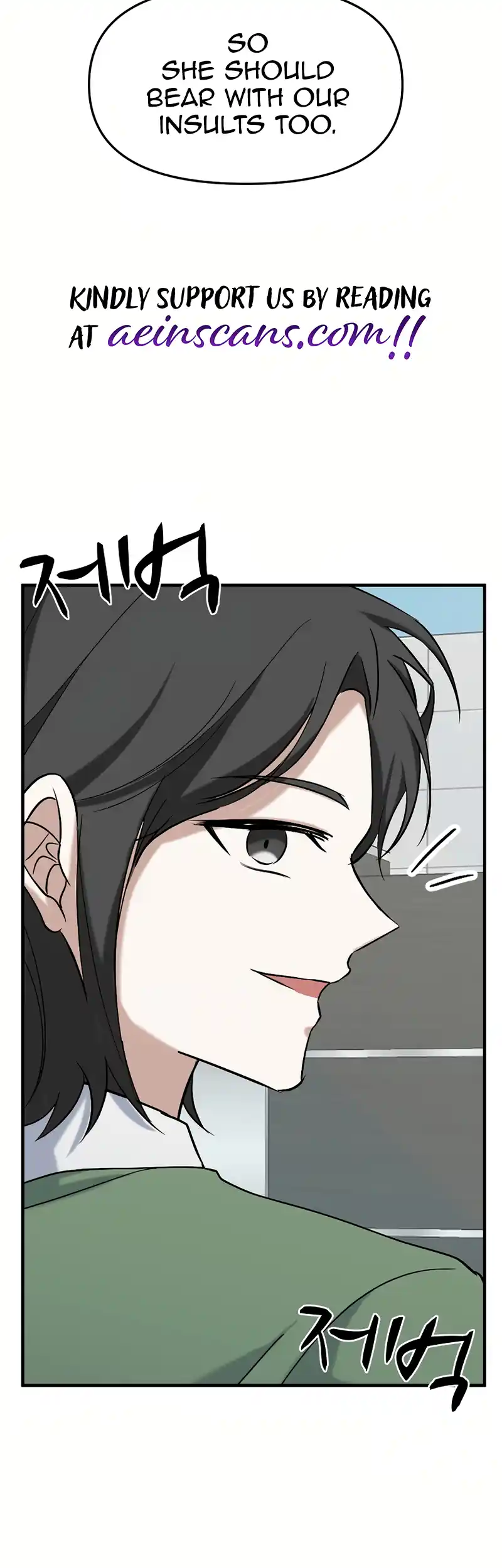 For My Last Princess chapter 1 page 36