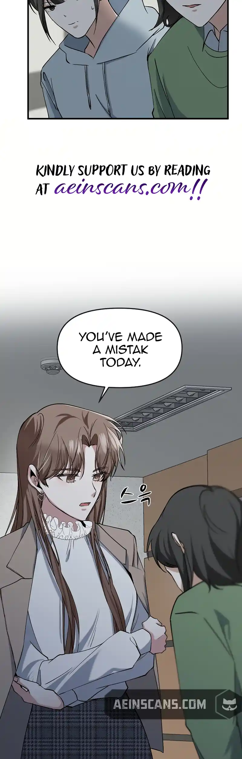 For My Last Princess chapter 1 page 46