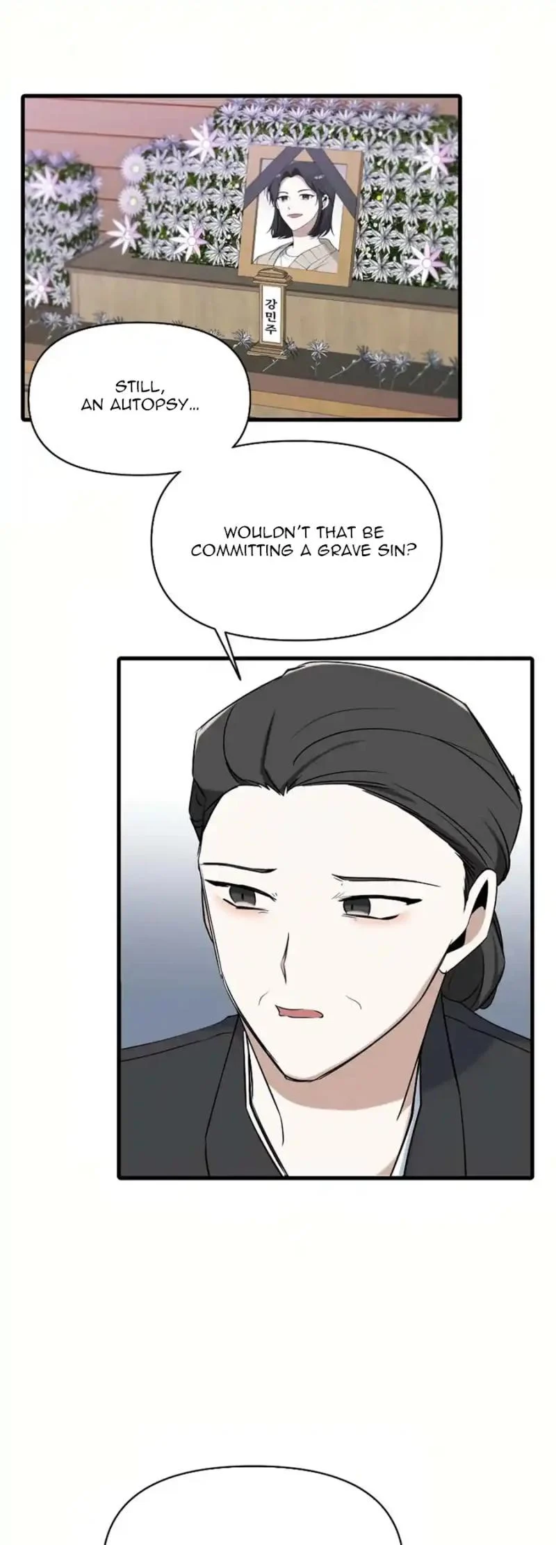 For My Last Princess chapter 11 page 24