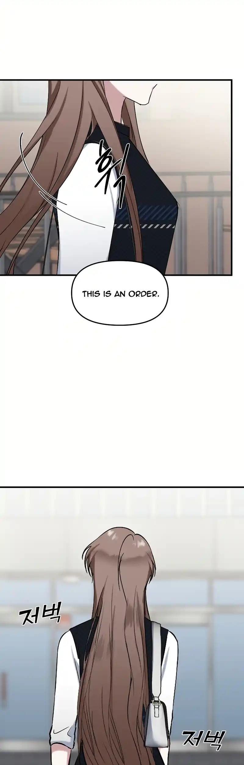 For My Last Princess chapter 5 page 18