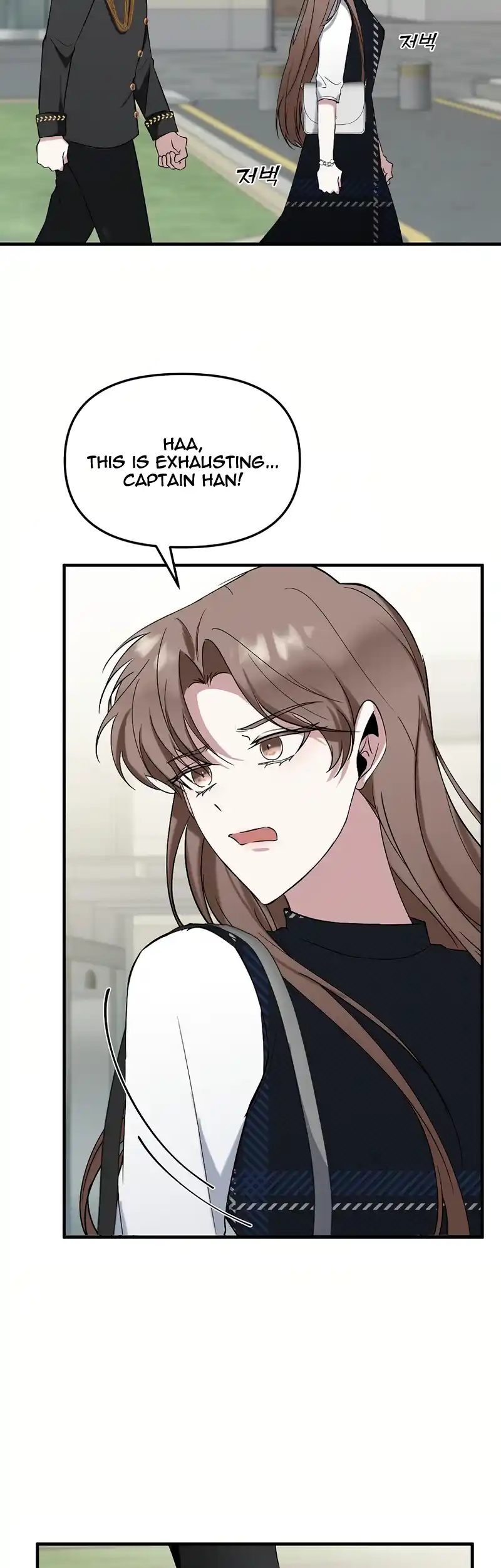 For My Last Princess chapter 5 page 20