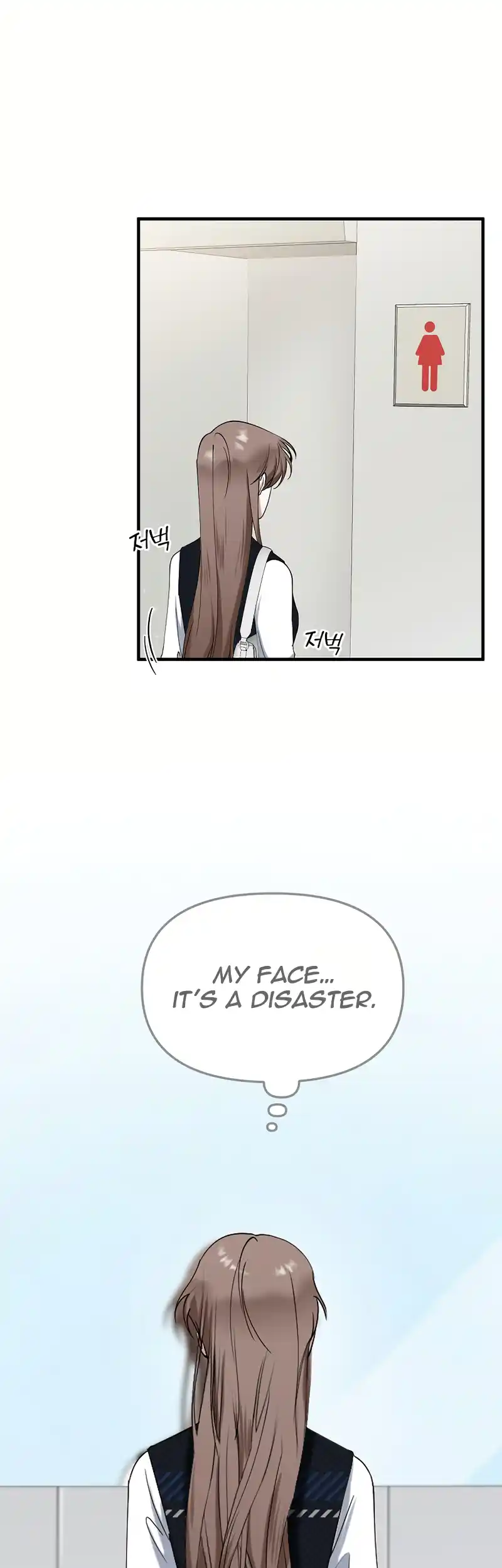 For My Last Princess chapter 6 page 3