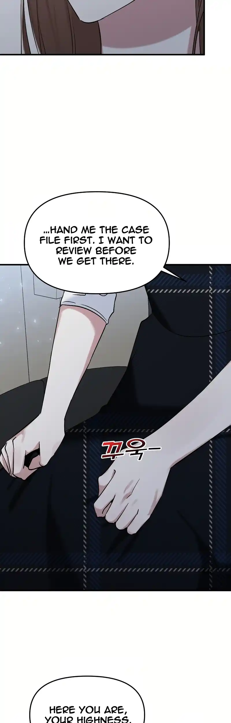 For My Last Princess chapter 6 page 23
