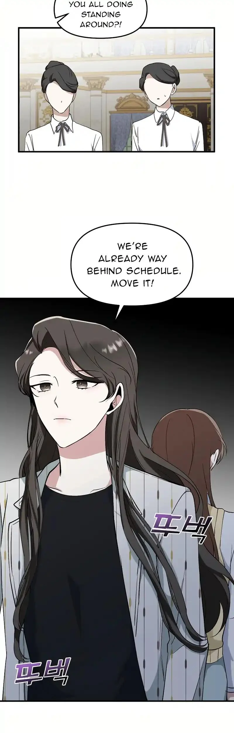 For My Last Princess chapter 8 page 30