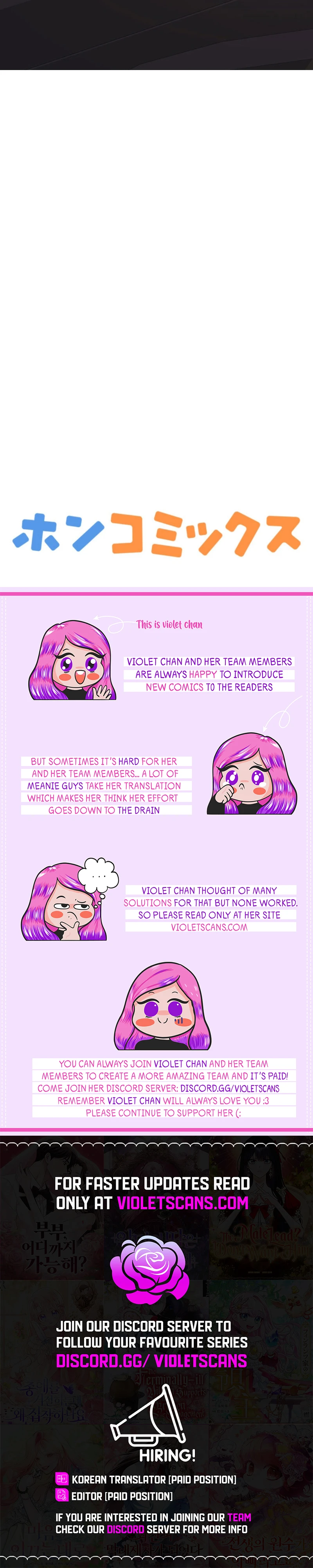 I’m a Saintess, But I Refuse to Work! chapter 21 page 14