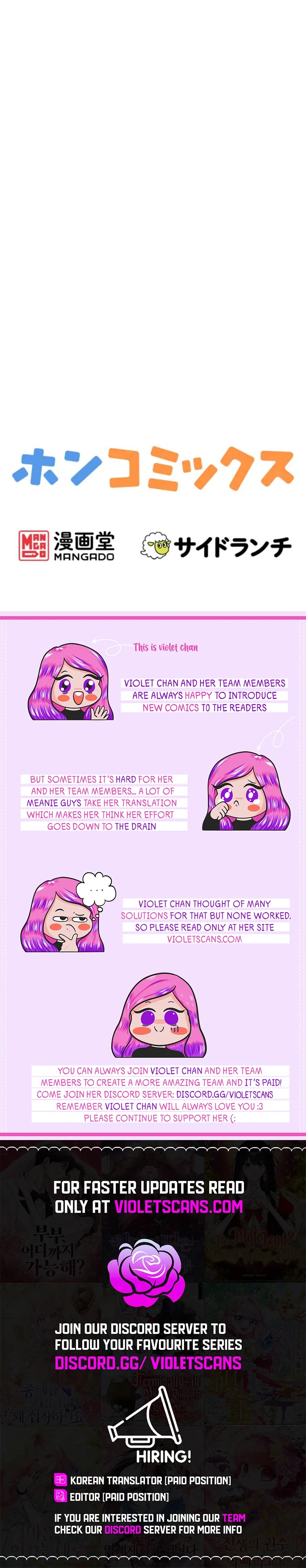 I’m a Saintess, But I Refuse to Work! chapter 8 page 15