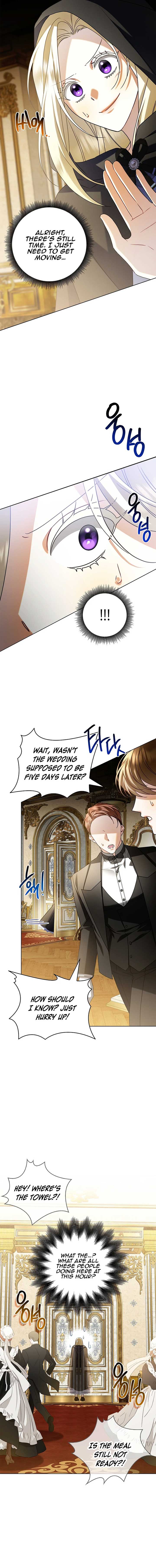 Sorry, I got distracted by your looks chapter 1 page 17