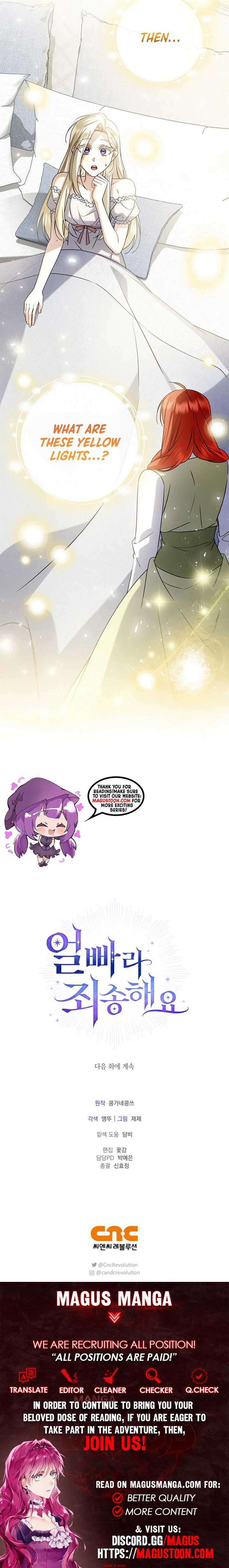 Sorry, I got distracted by your looks chapter 10 page 10