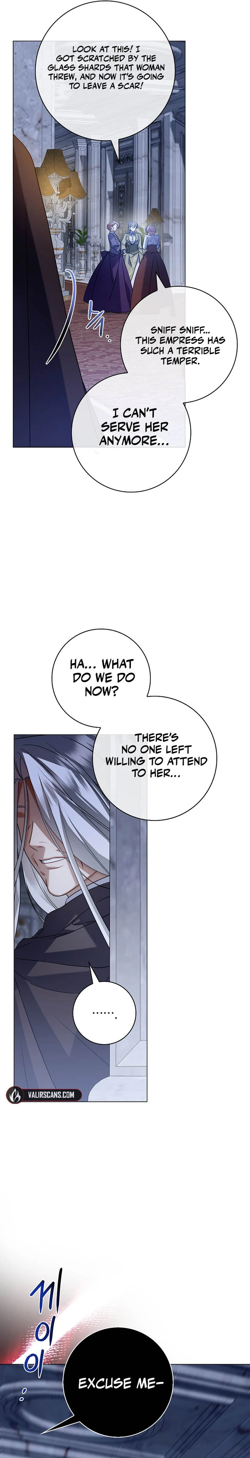 Sorry, I got distracted by your looks chapter 14 page 6