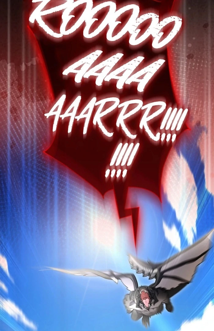 Sorry, I got distracted by your looks chapter 37 page 2
