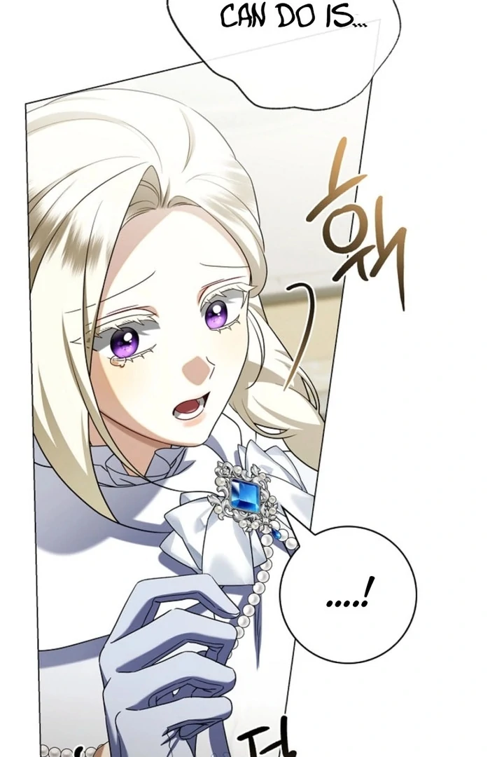 Sorry, I got distracted by your looks chapter 37 page 22