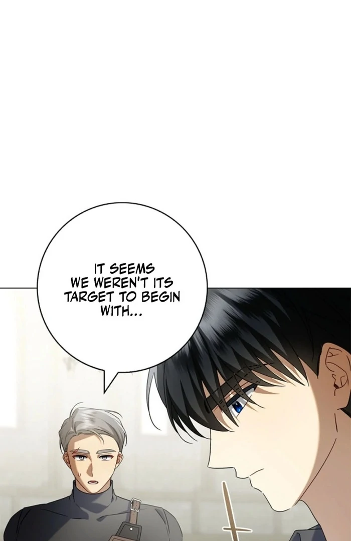 Sorry, I got distracted by your looks chapter 37 page 69
