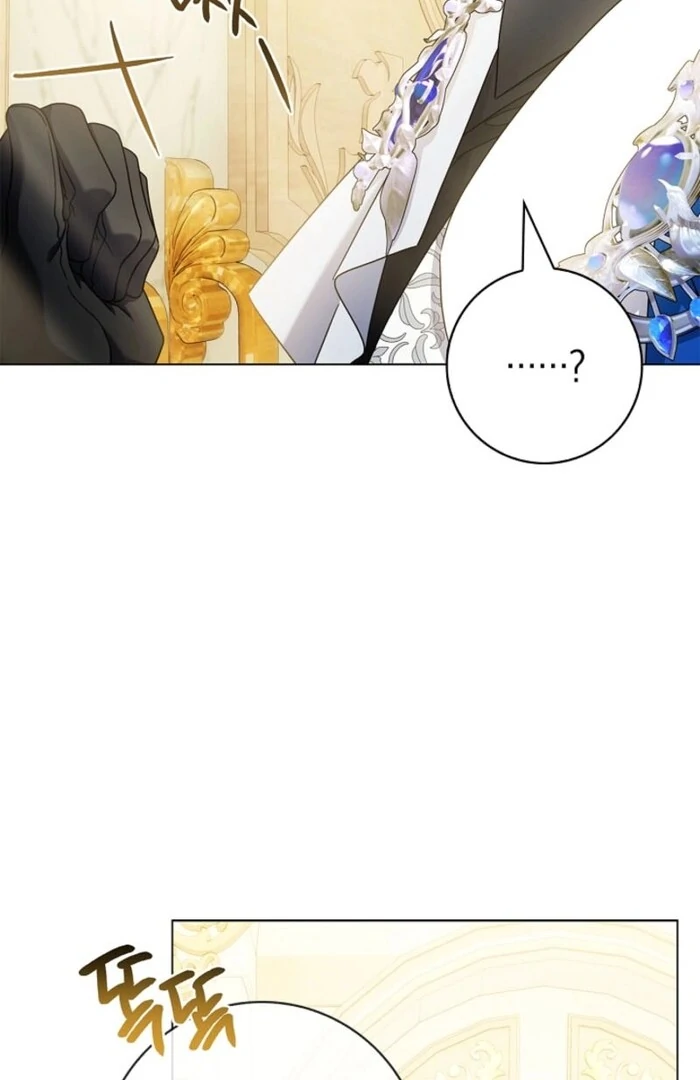 Sorry, I got distracted by your looks chapter 38 page 127