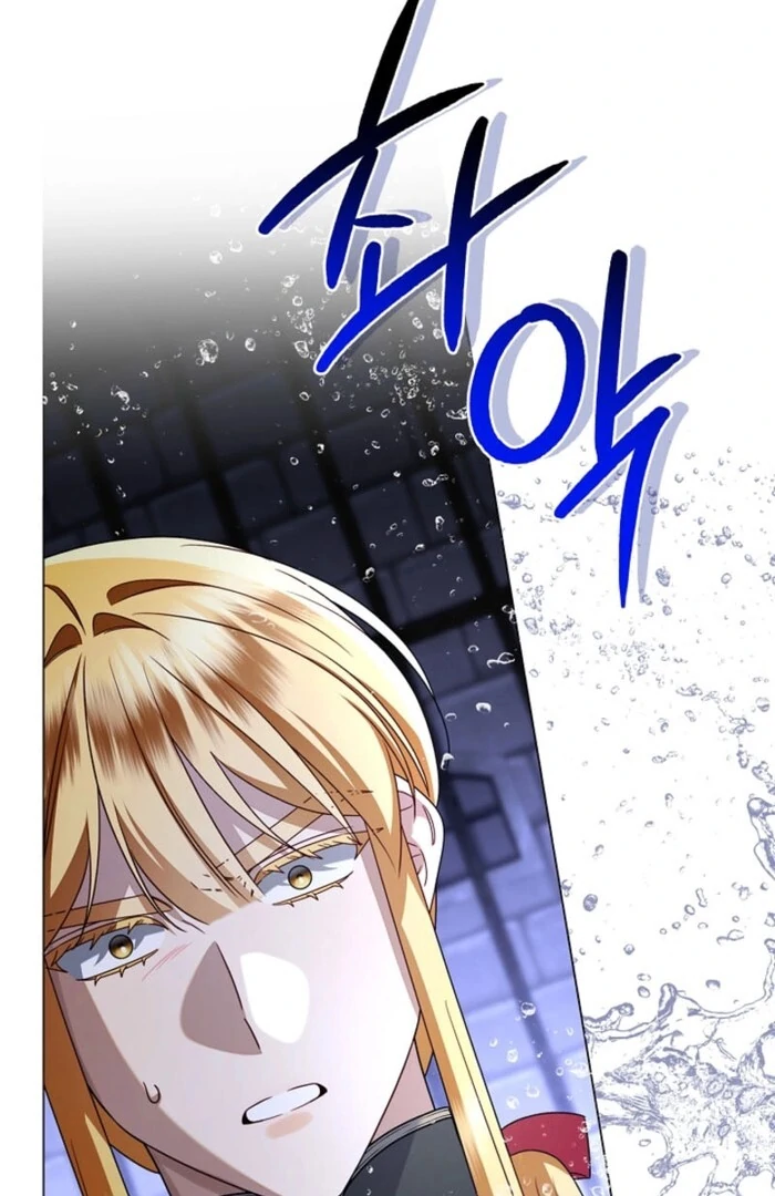 Sorry, I got distracted by your looks chapter 38 page 43