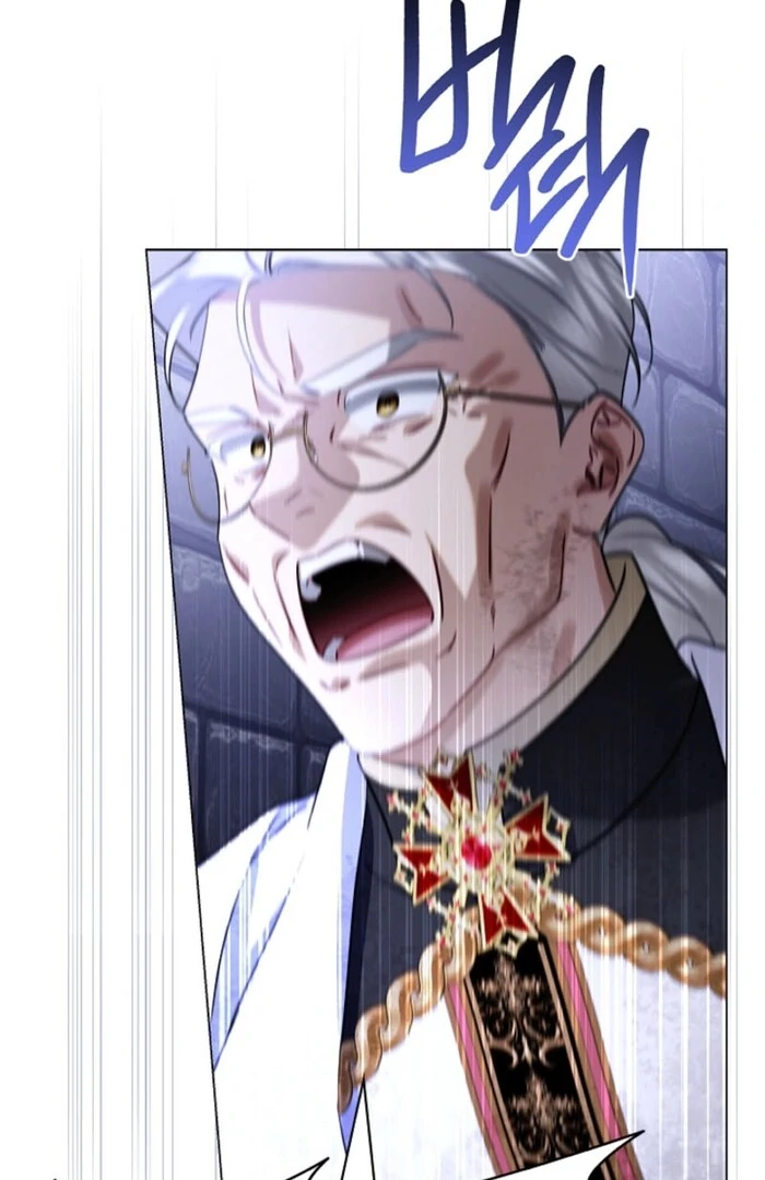 Sorry, I got distracted by your looks chapter 38 page 77