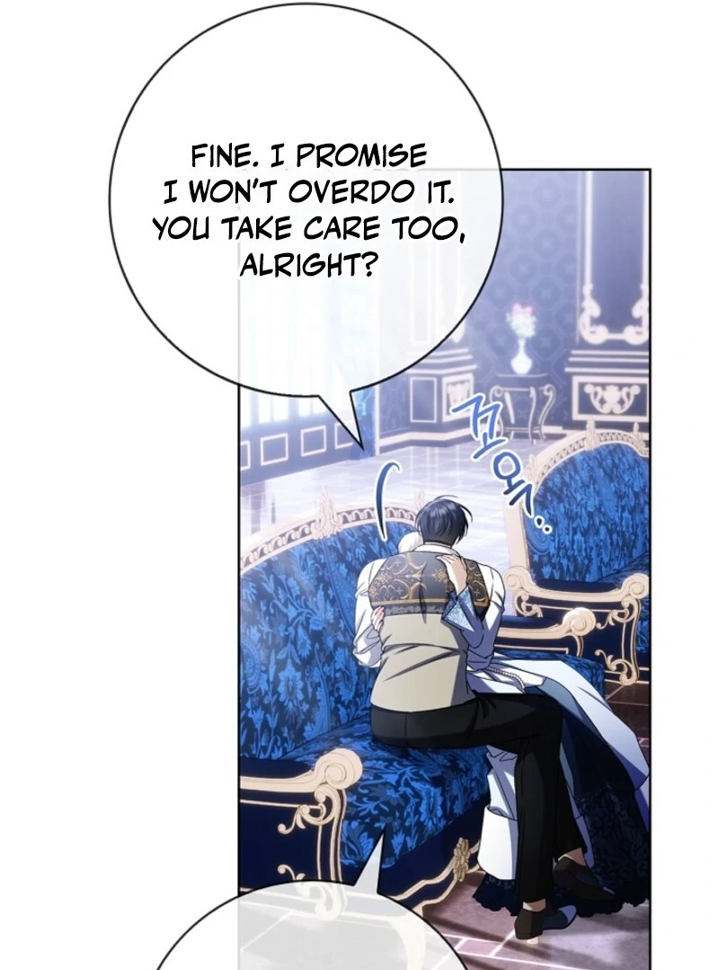 Sorry, I got distracted by your looks chapter 41 page 124
