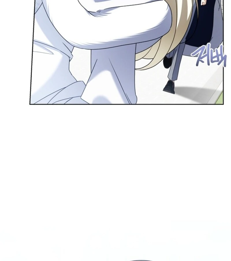 Sorry, I got distracted by your looks chapter 41 page 144