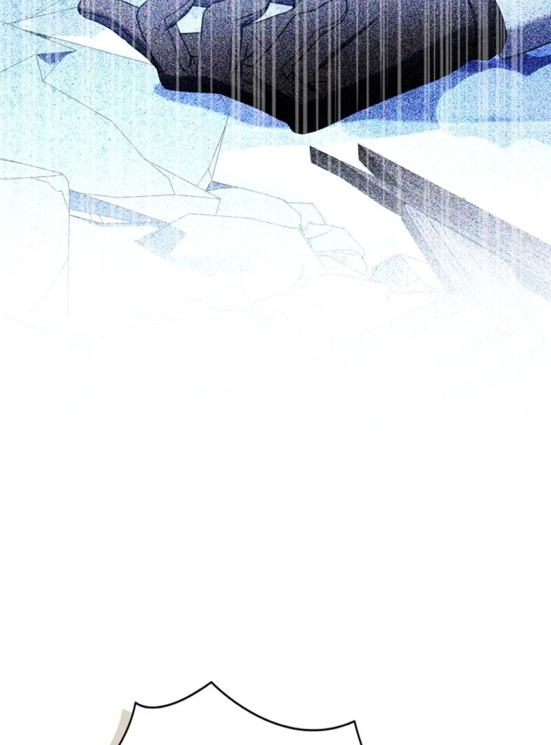 Sorry, I got distracted by your looks chapter 41 page 28