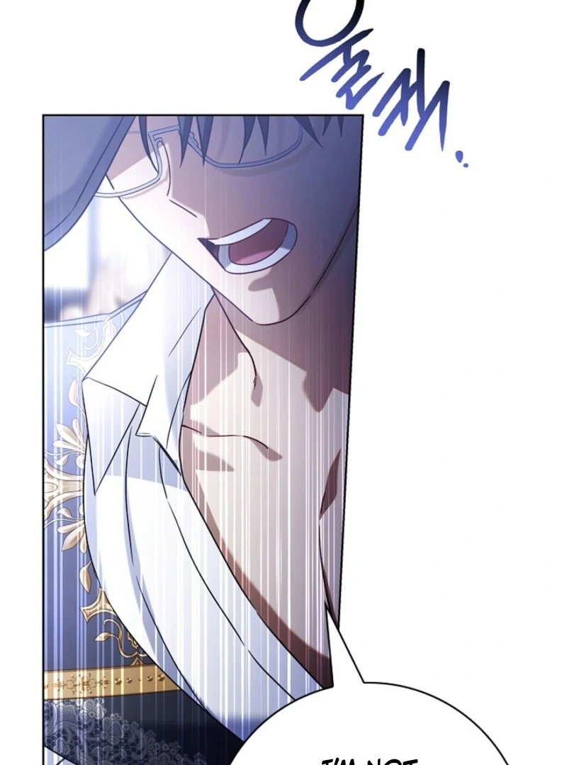 Sorry, I got distracted by your looks chapter 41 page 99