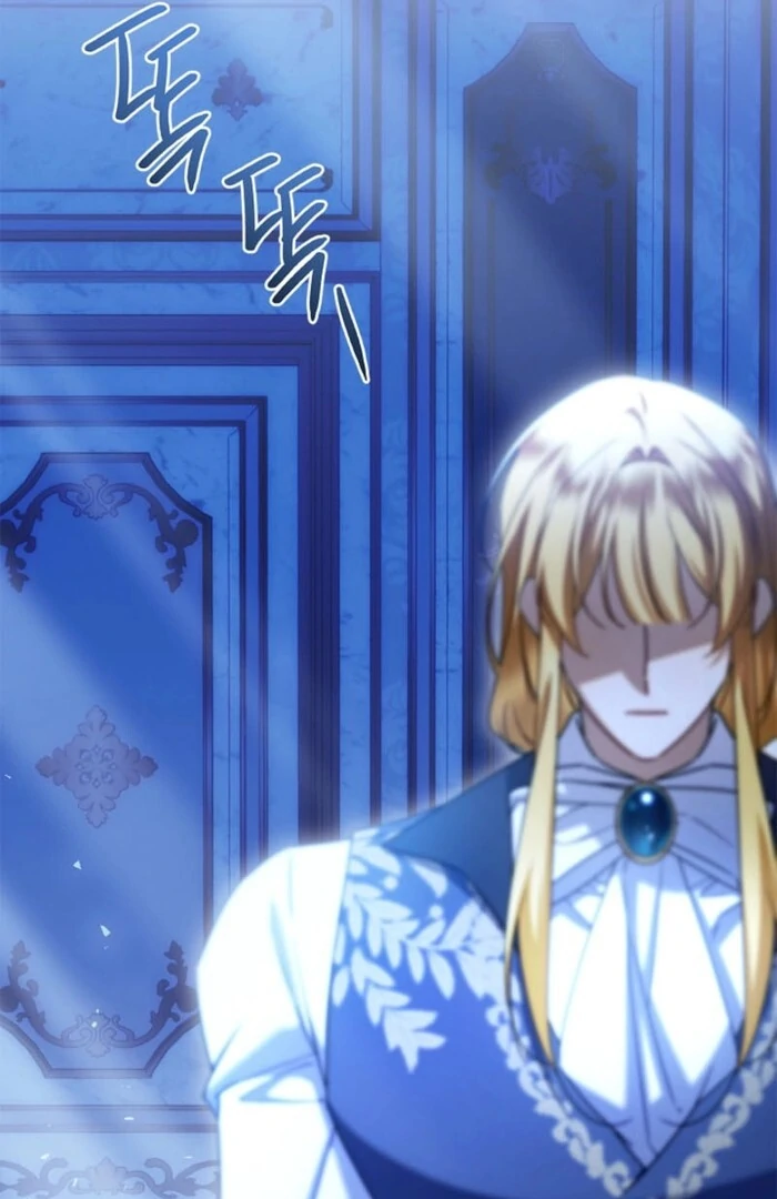 Sorry, I got distracted by your looks chapter 42 page 125
