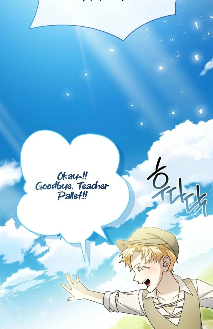 Sorry, I got distracted by your looks chapter 43 page 23