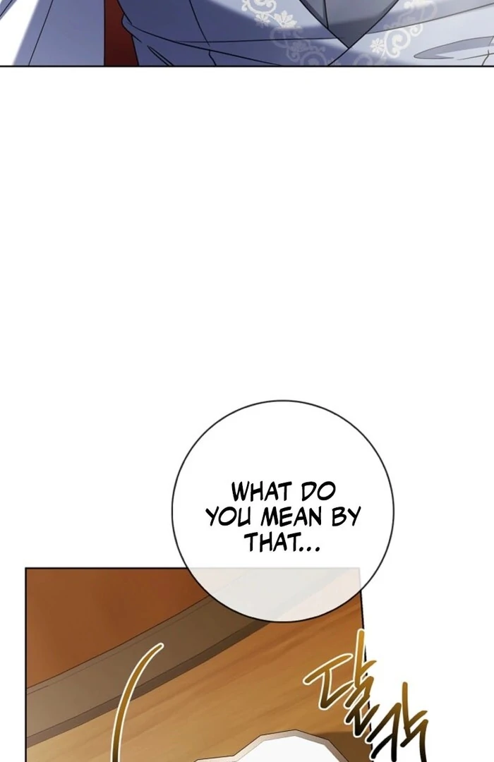 Sorry, I got distracted by your looks chapter 43 page 51