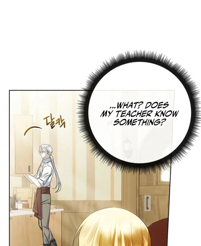 Sorry, I got distracted by your looks chapter 43 page 55