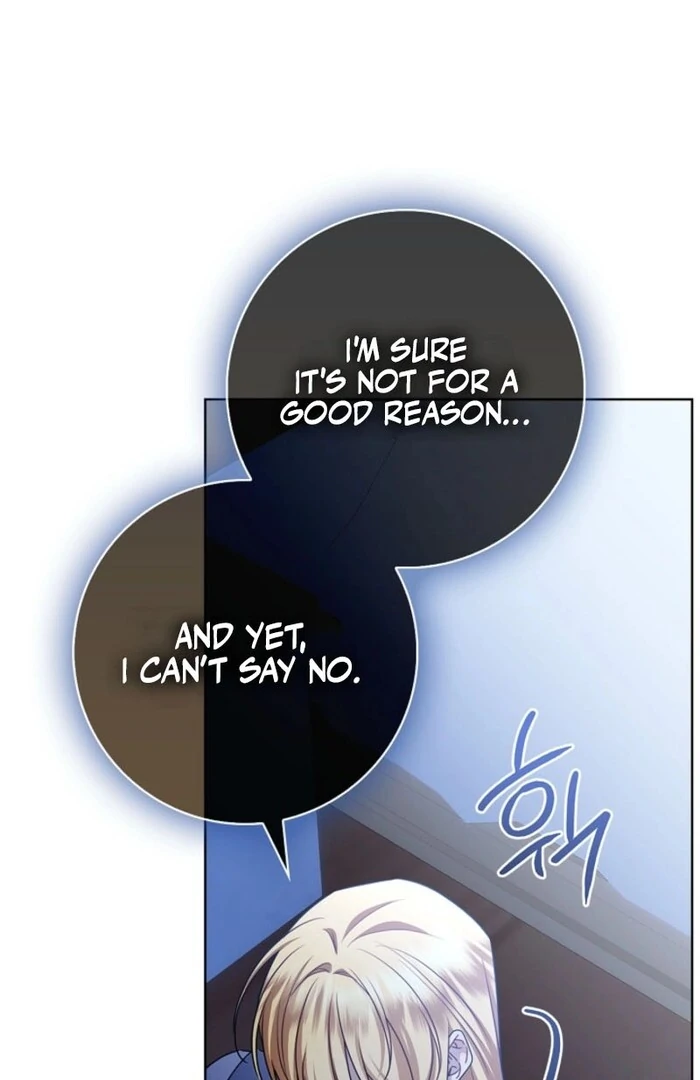 Sorry, I got distracted by your looks chapter 43 page 89