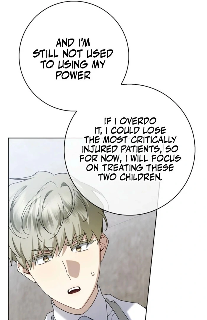 Sorry, I got distracted by your looks chapter 43 page 109