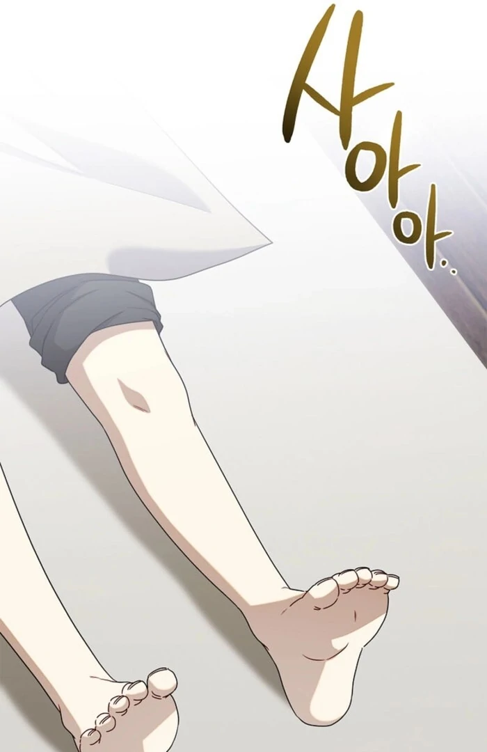 Sorry, I got distracted by your looks chapter 43 page 127