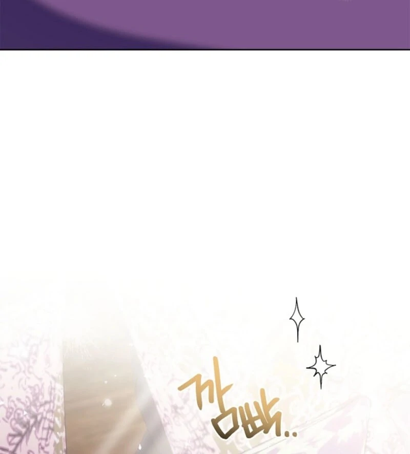 Sorry, I got distracted by your looks chapter 44 page 17