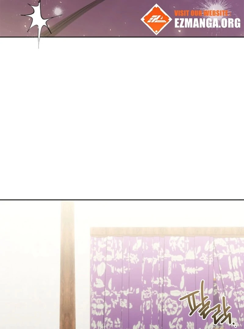 Sorry, I got distracted by your looks chapter 44 page 20