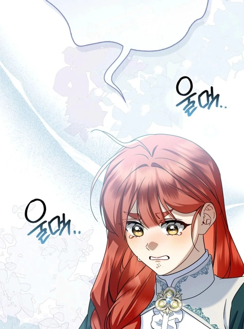 Sorry, I got distracted by your looks chapter 44 page 29