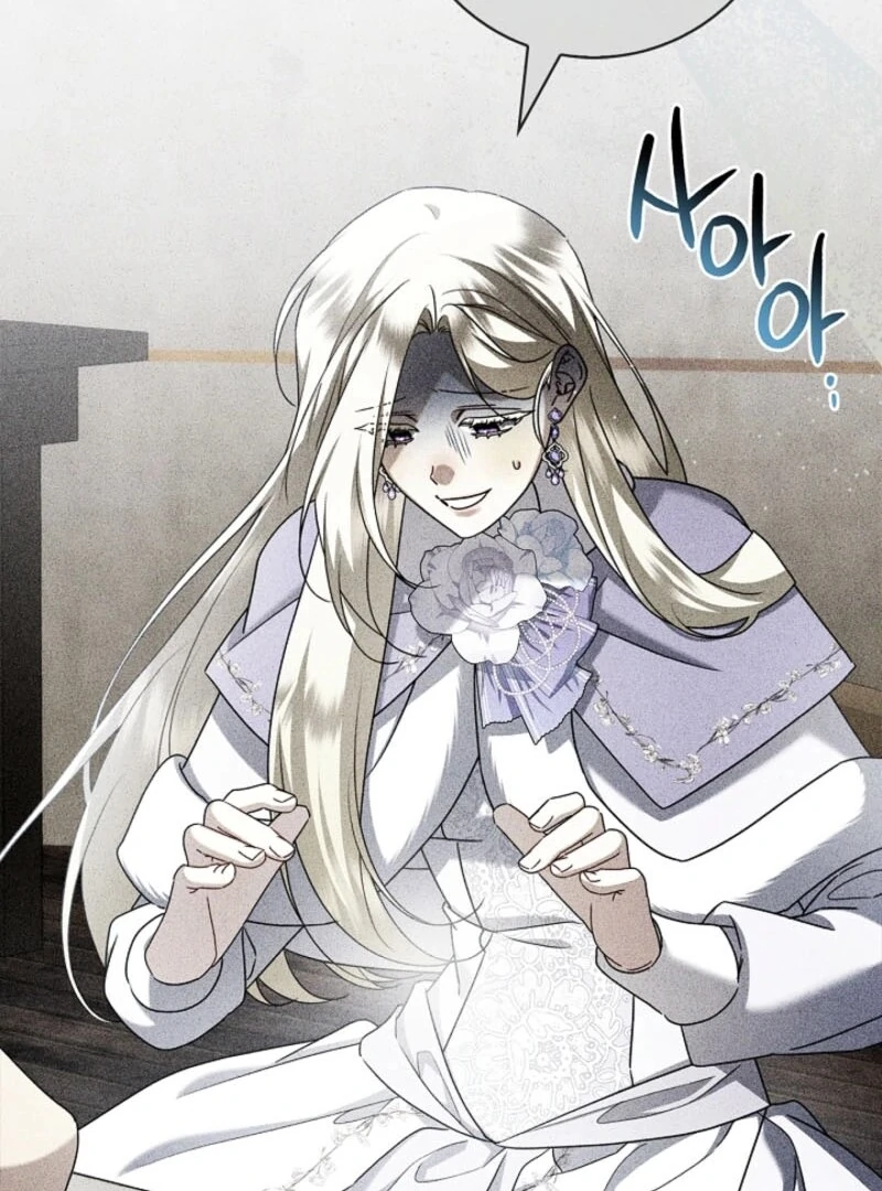 Sorry, I got distracted by your looks chapter 44 page 32
