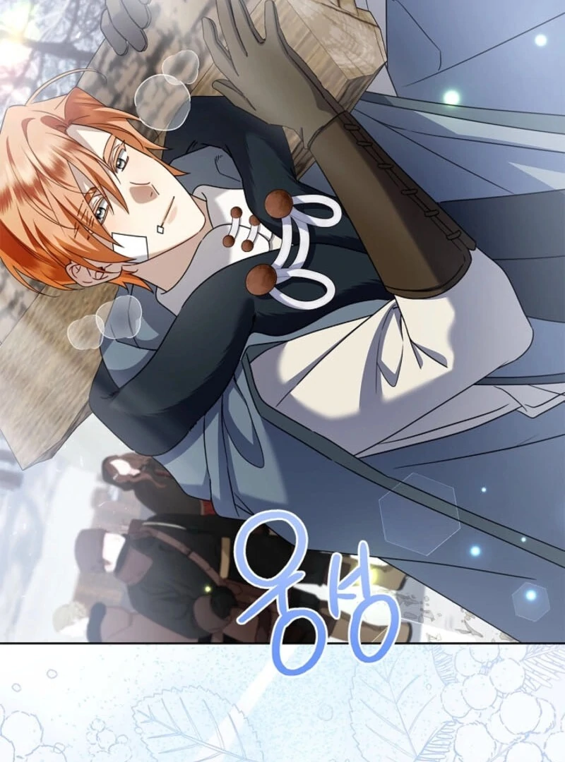 Sorry, I got distracted by your looks chapter 44 page 59